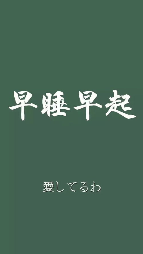 挽回旧爱的心态,重新争取前任的爱