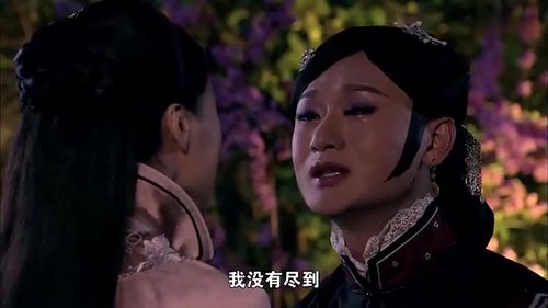 项少龙挽回女人,如何让女人重新回到少龙身边