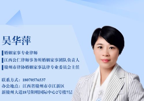 海南挽回婚姻律师电话,海南挽回婚姻专家电话