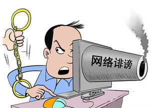 情感挽回公司诈骗事件,情感挽回公司诈骗案曝光