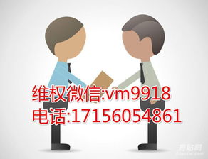 浙江挽回婚姻哪家正规，挽救婚姻，如何选择正规服务机构？