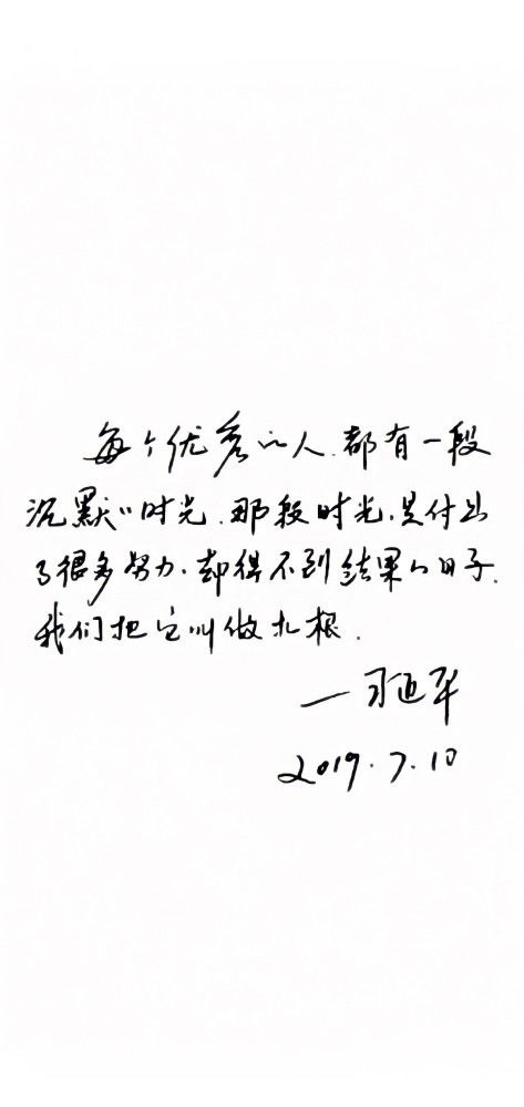 分手后挽回伤感语言,失恋后的悲伤：寻回你的心再次在一起