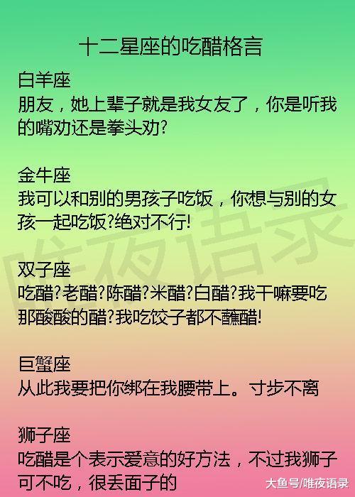 天秤女的挽回方式,天秤女暗恋的挽回策略