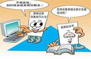 起诉离婚还要挽回吗,是否挽回？起诉离婚案例分析