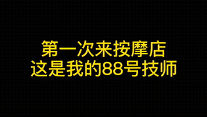 能挽回局面的表白