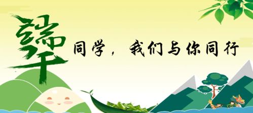 如何挽回小学同学,如何成功挽回失落小学同窗？