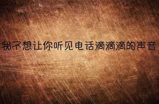 无法挽回的人生,无法逆转的人生抉择