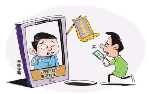 情感认知错误怎么挽回,情感认知误解如何纠正