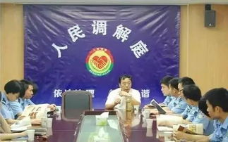 本溪婚姻挽回专家热线，本溪专业婚姻调解师24小时倾情服务