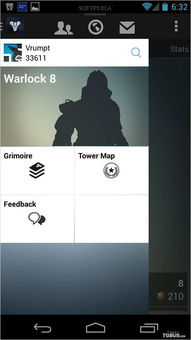挽回情人的话教学app,教你用挽回情人的话的app，改变命运
