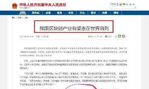 自动催付怎么挽回,快速回收欠款：自动提醒让您安心