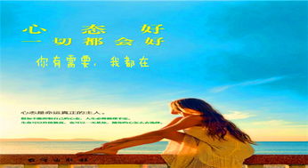 走心走肾如何挽回，如何用心赢回TA的爱