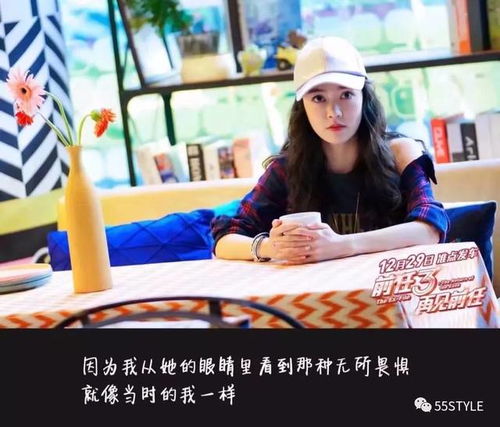 挽回前任加他妈妈,挽回前任：走进他妈妈的心扉