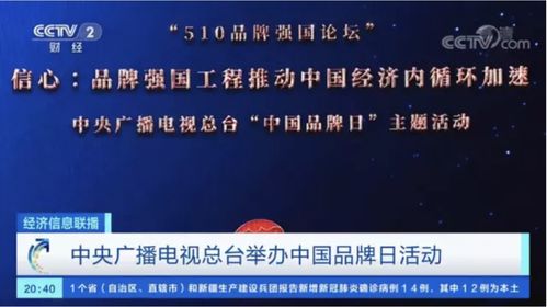 北电如何挽回信誉,北电信誉修复大计划