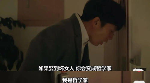 被挑拨的友谊挽回，挽救因一言不合而破裂的友情