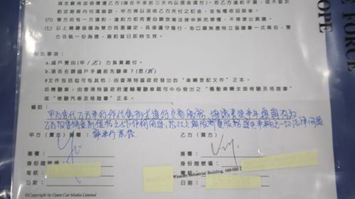 空头支票怎么挽回,如何挽回空头支票？