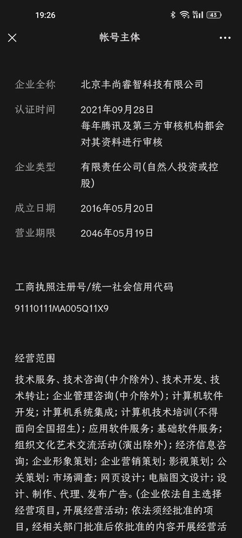 表白迟来了该怎么挽回，如何用行动证明你是我心中的唯一？