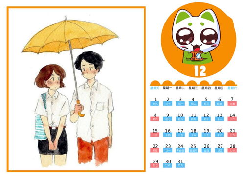 同居后如何挽回婚姻,同居后如何重修婚缘