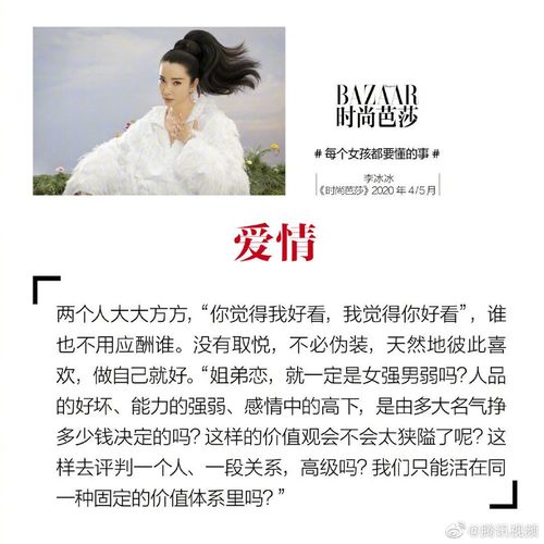 前女友不做朋友挽回,重振爱情，如何重新得到前女友？