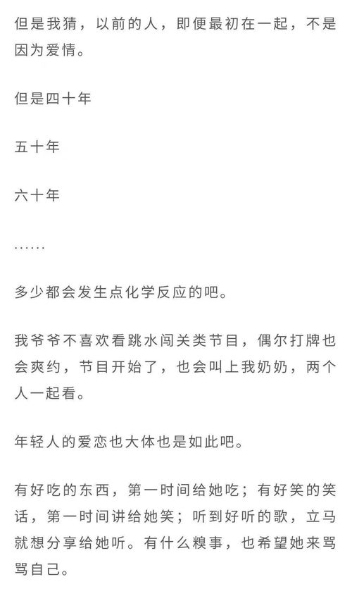 挽回前任如何写信,写给前任的挽回信：如何重新赢得他她的心