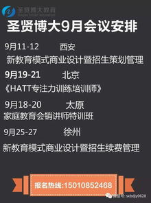表达挽回业务的语句,如何成功挽回客户？