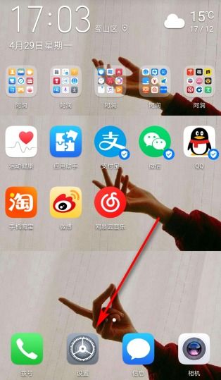 咋样挽回手机逾期,手机逾期如何恢复？