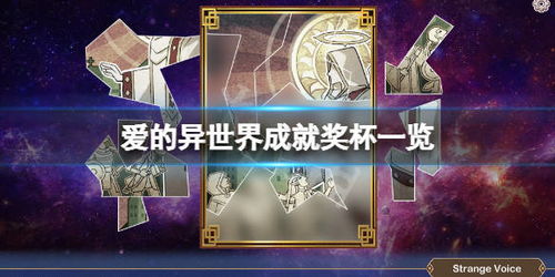 圣杯六逆位挽回,逆位圣杯救爱成功