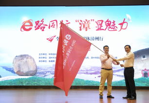 挽回爱情的仪式视频,仪式力促和解