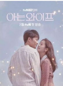 挽回时老公思想摇摆,如何让老公坚定不移回到你身边