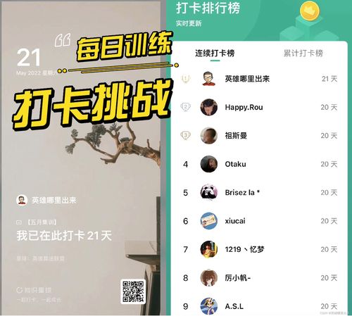 挽回说会认真考虑,重新审视，尝试修改：挽回新标题