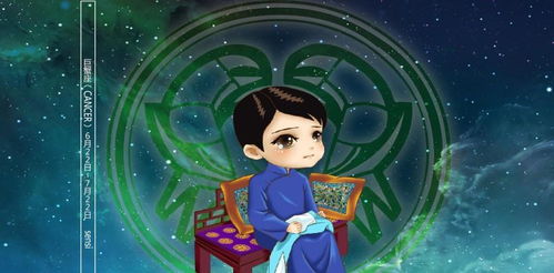 巨蟹男挽回双鱼女,如何让双鱼女重新爱上巨蟹男？