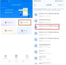 知乎挽回聊天频率,如何提高知乎聊天频率？