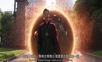 复联失败还能挽回,复仇集结：挽回复联重建！