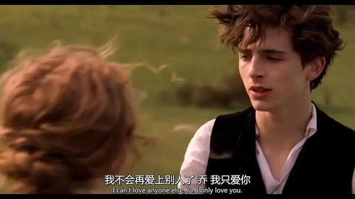 挽回恐惧依恋的人,挽回依恋恐惧，解除情感困扰