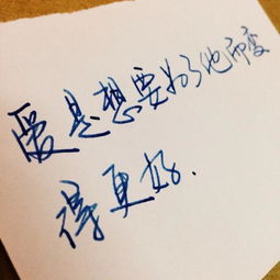 若即若离挽回句子,经典句型搭建新标题：巧妙挽回情感，让爱重燃