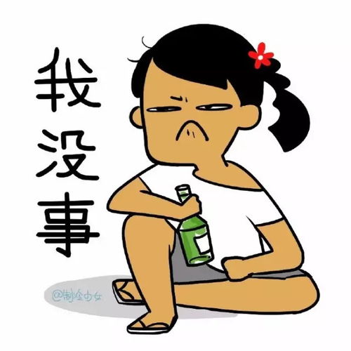 被嫌弃话多如何挽回,如何化解被嫌弃话多的尴尬局面？