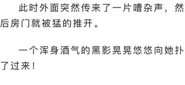 相亲的尴尬怎么挽回,尴尬相亲后如何重新挽回？