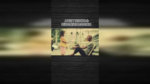 耶稣能挽回婚姻吗,「信仰能挽救婚姻吗？」