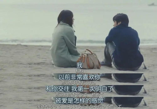 男友伤心还能挽回吗,挽回心碎男友，成功为爱而战