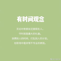网络挽回团队靠谱,可信赖的网络挽回服务