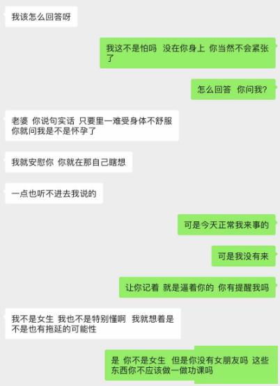 挽回重要的朋友,如何有效挽回失去的好友