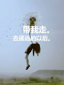 感情没有挽回怎么安慰,失恋了怎么办？安慰挽回无关，自我成长最重要！