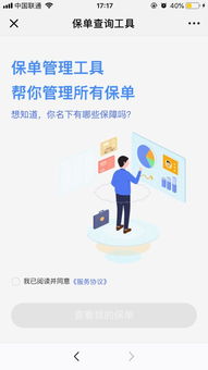 挚爱咨询策划挽回骗局，如何避免挽回骗局？挚爱咨询策划为您披露！