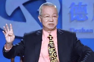 曾仕强挽回男人的心，如何重新赢回心爱男人？