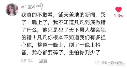 挽回爱情的句子搞笑,挽回爱情备战指南→凉凉爱情，跑得快才有安全感