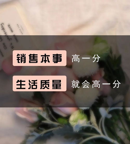 挽回文案高级生活,失恋了怎么办？高质量挽回攻略