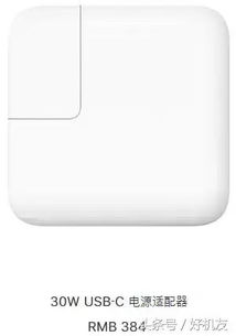 苹果手机可以挽回吗,苹果手机能否救回？