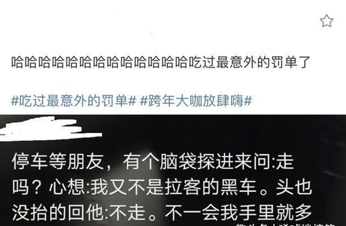 被拒绝以后怎样挽回,被拒绝怎样挽回，重写标题为中文，不超40字