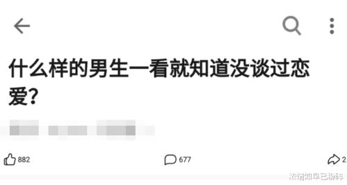 挽回信回复文案简短,如何挽回失去的爱情
