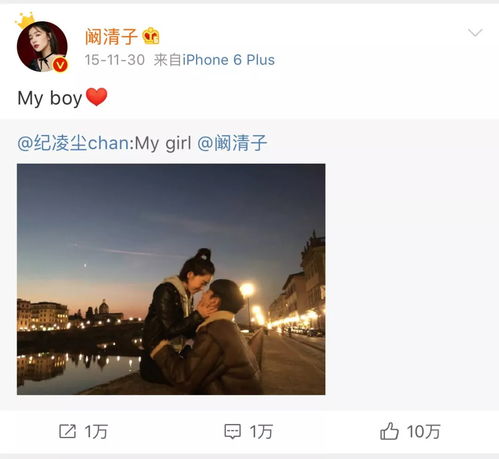 北京挽回旧爱,重拾爱火：北京男子成功挽回旧爱